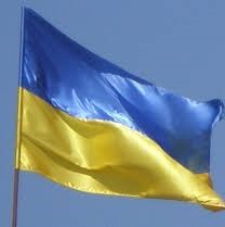 Bandiera Ucraina
